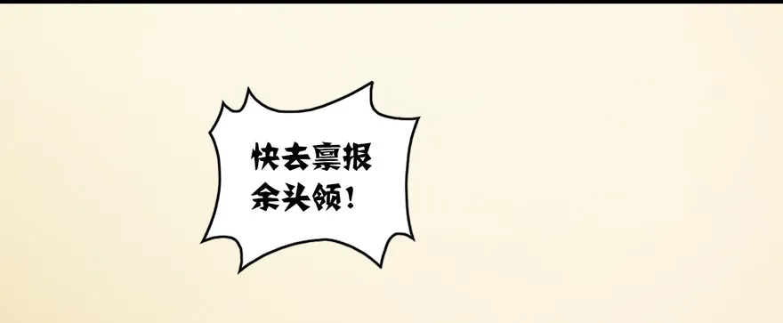 001.第一个任务 第123页