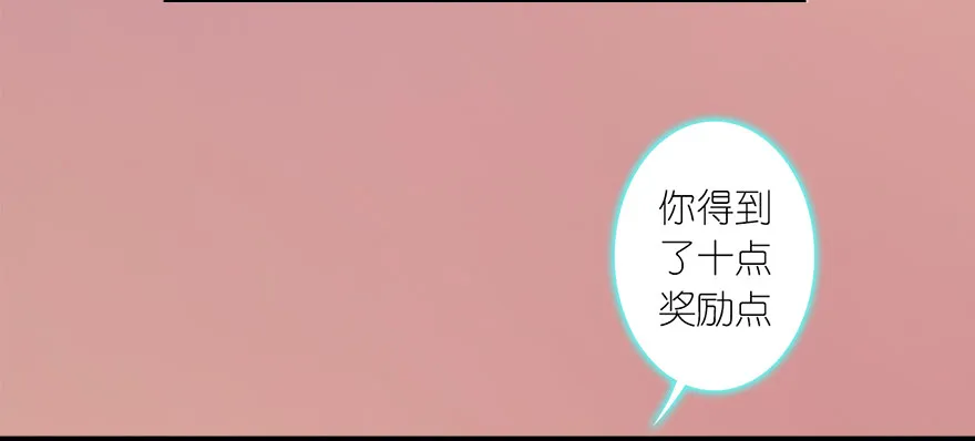 001.第一个任务 第130页