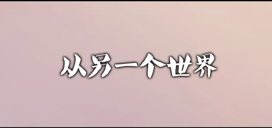 001.第一个任务 第138页