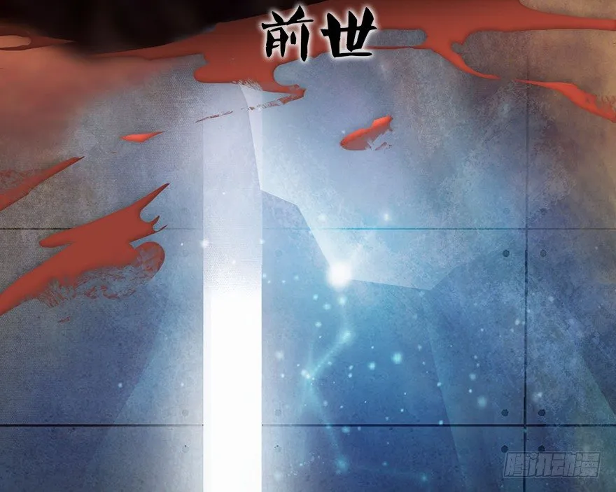 001.第一个任务 第143页