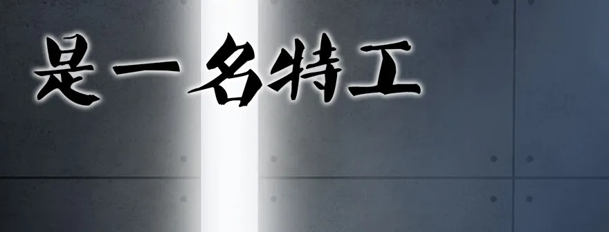 001.第一个任务 第145页