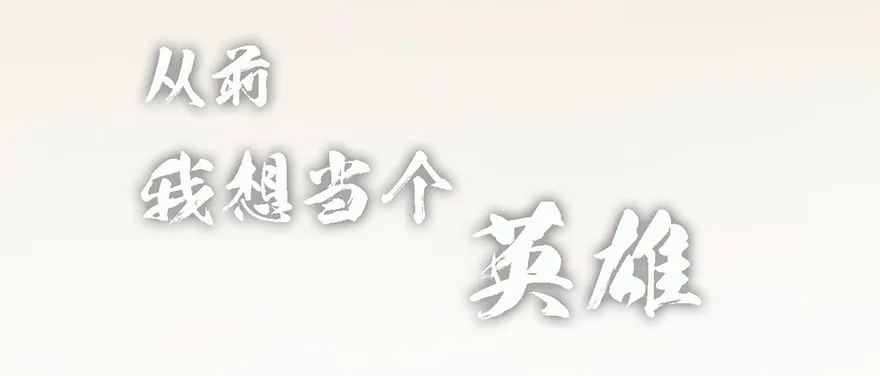 002.穿越九荒 第5页