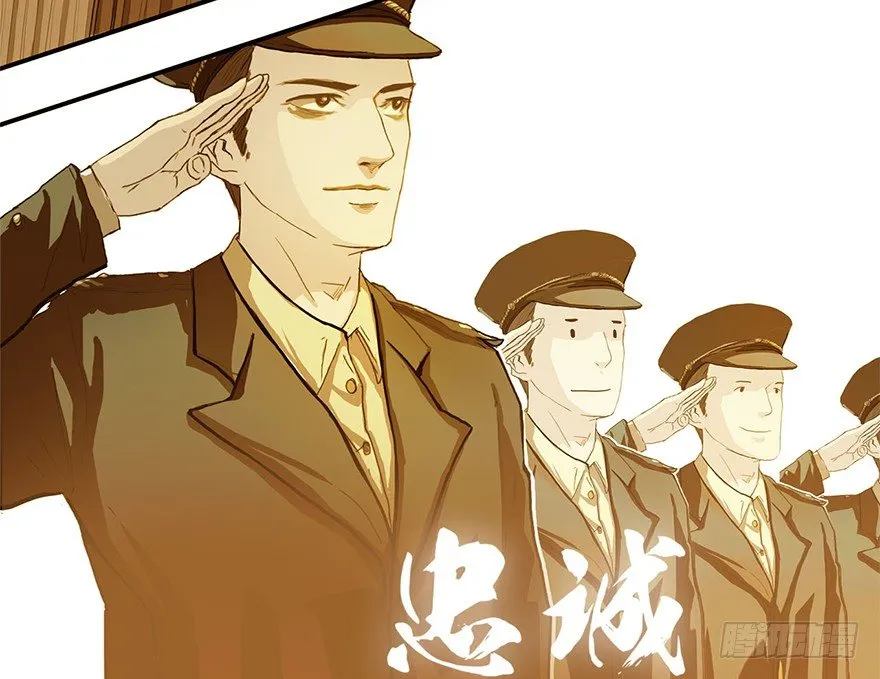 002.穿越九荒 第12页