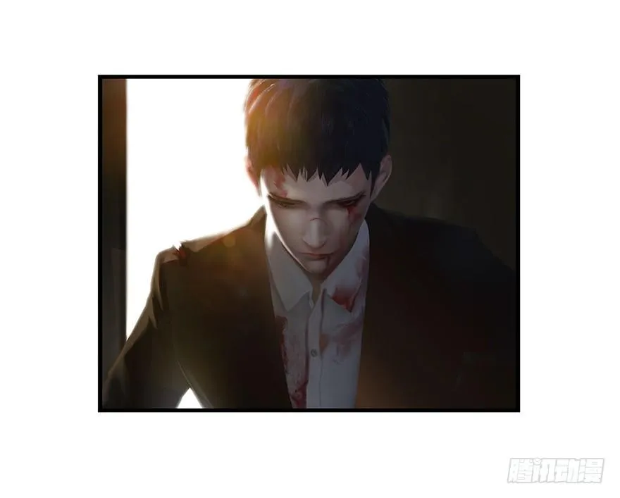 002.穿越九荒 第15页
