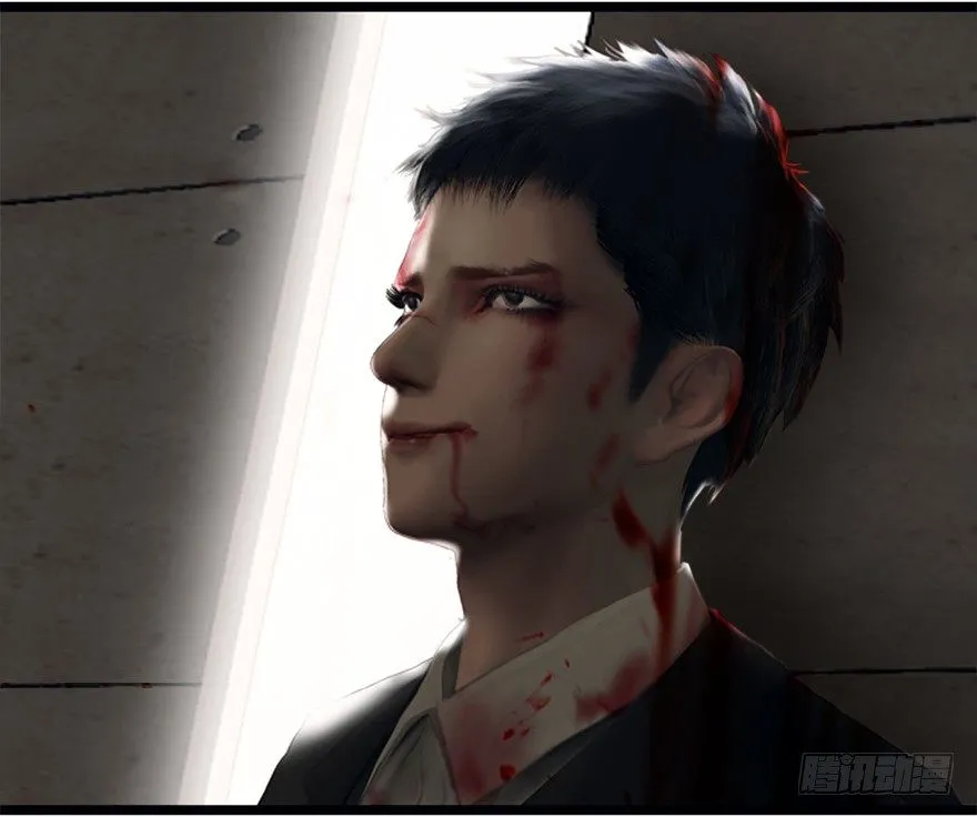 002.穿越九荒 第24页