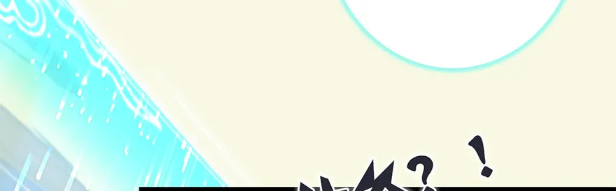 002.穿越九荒 第78页