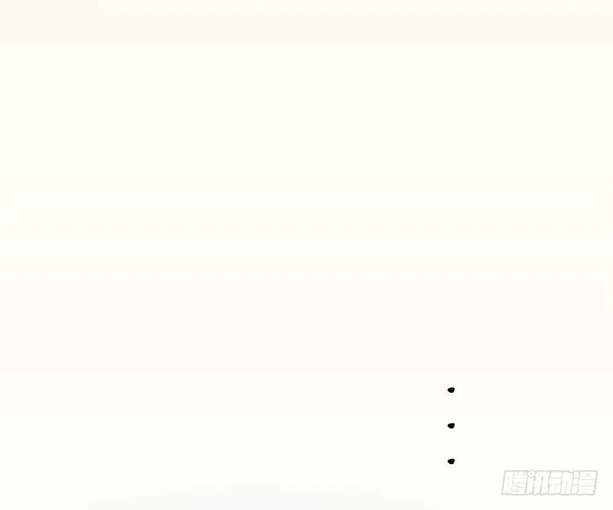 002.穿越九荒 第139页