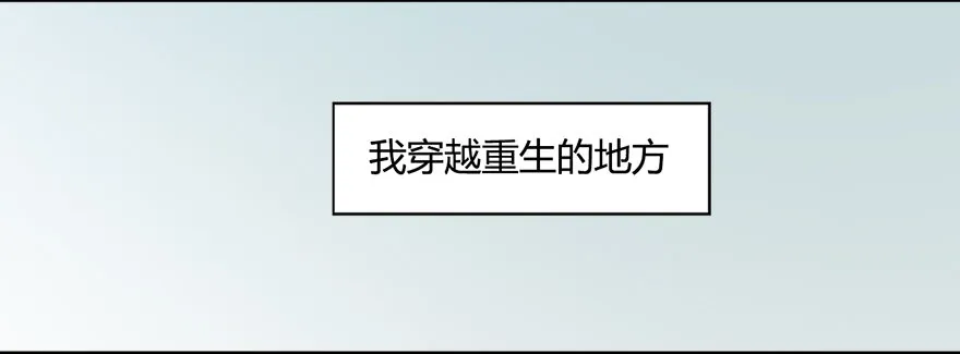 003.余老二之死 第15页