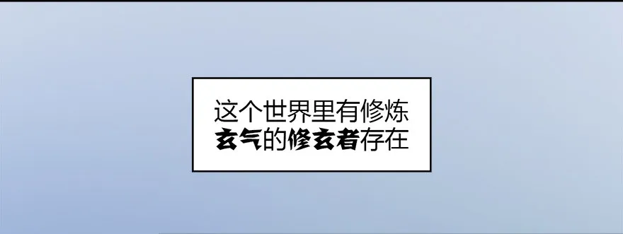 003.余老二之死 第21页