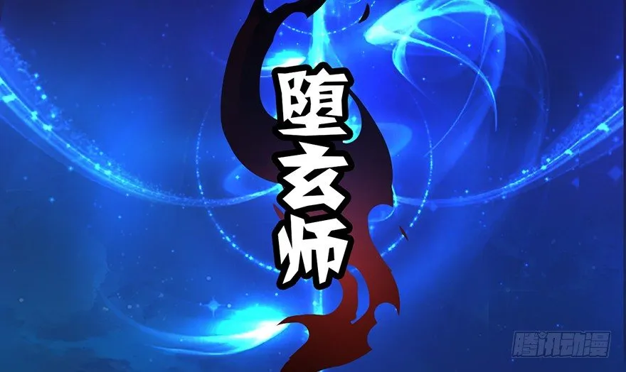 003.余老二之死 第27页