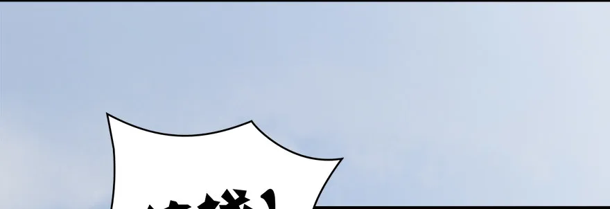 003.余老二之死 第37页