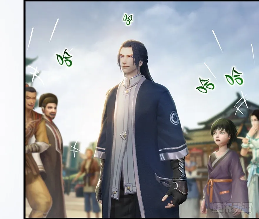 003.余老二之死 第64页