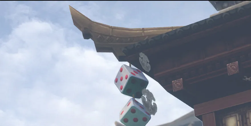 003.余老二之死 第122页