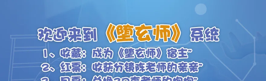 003.余老二之死 第132页