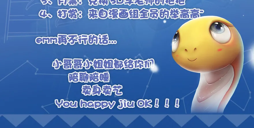 003.余老二之死 第133页