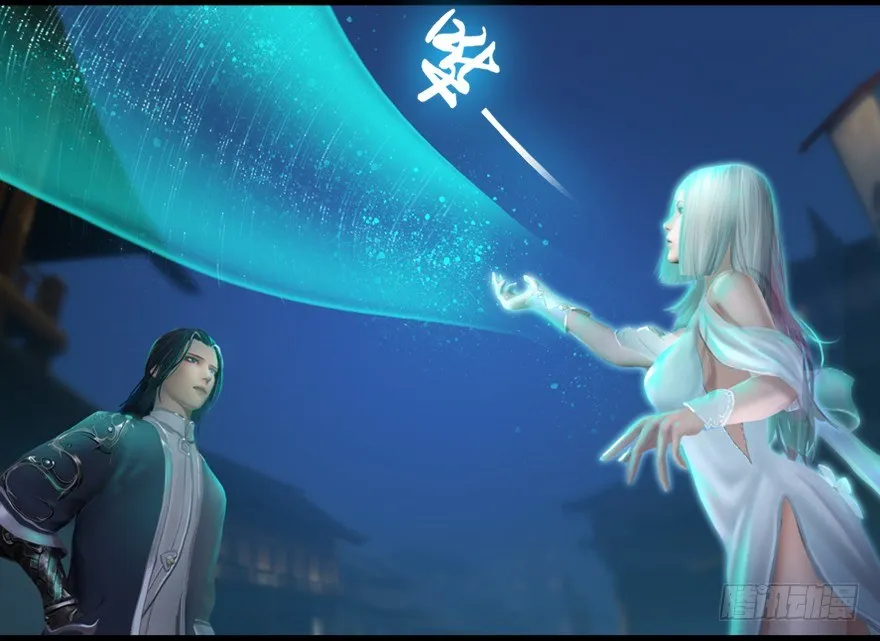 004.玄兽蛋 第66页