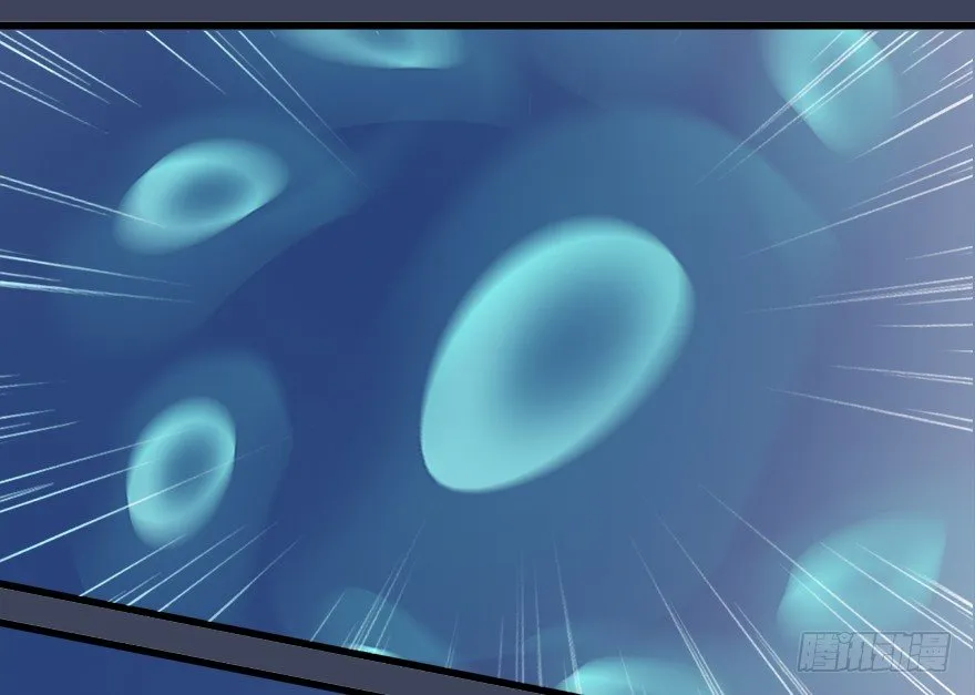 004.玄兽蛋 第82页