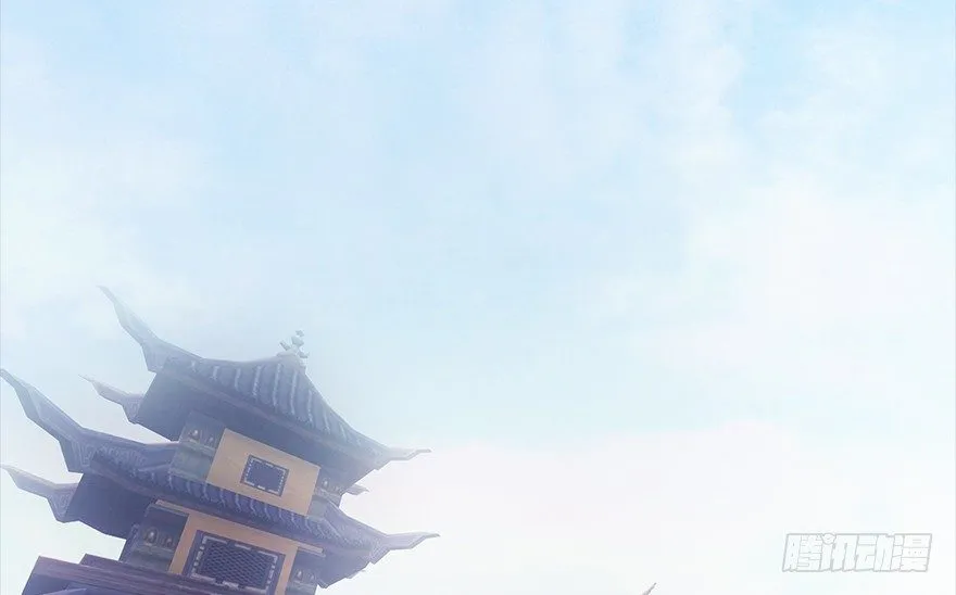 005.别把毛线不当蛇 第7页