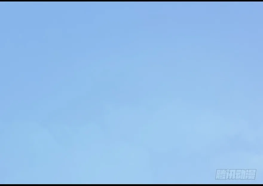 005.别把毛线不当蛇 第9页
