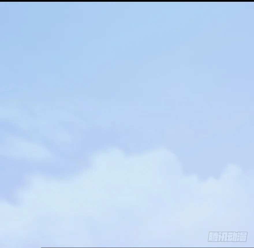 005.别把毛线不当蛇 第11页