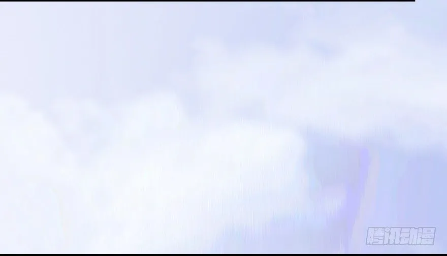 005.别把毛线不当蛇 第17页