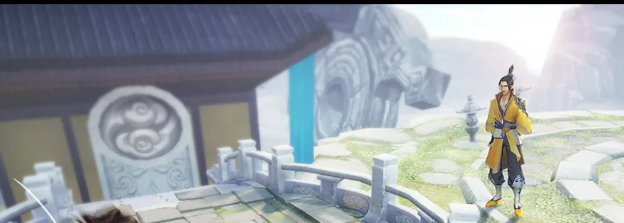 005.别把毛线不当蛇 第18页