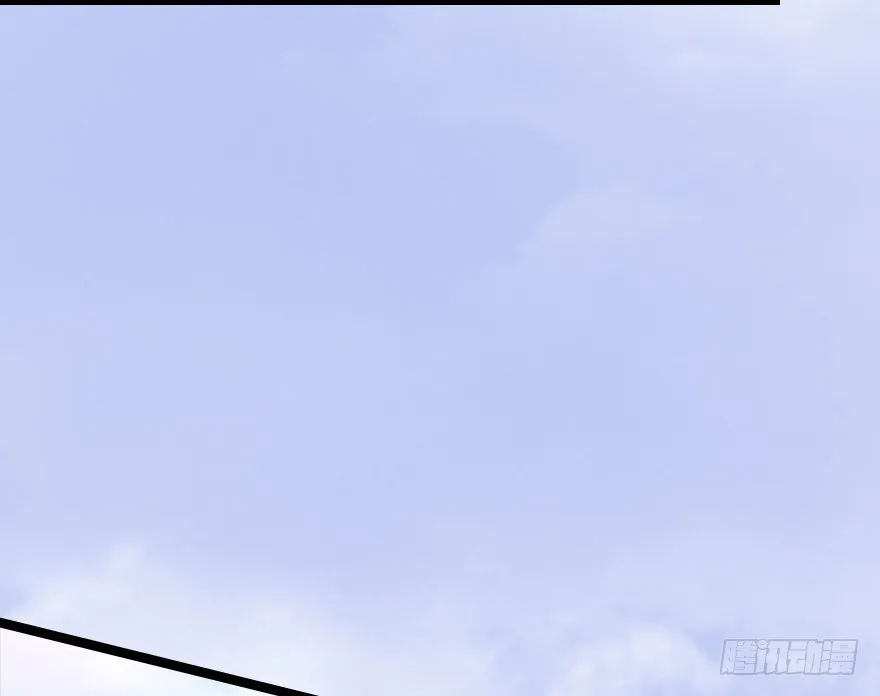 005.别把毛线不当蛇 第22页