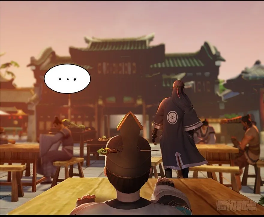007.你想成为门主吗？ 第90页