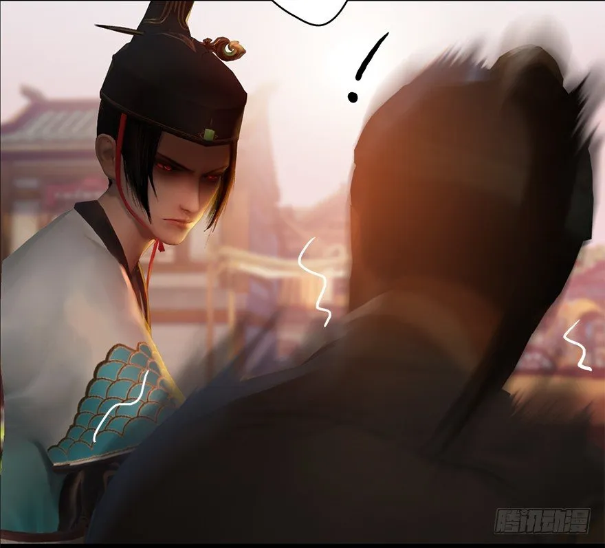 007.你想成为门主吗？ 第101页