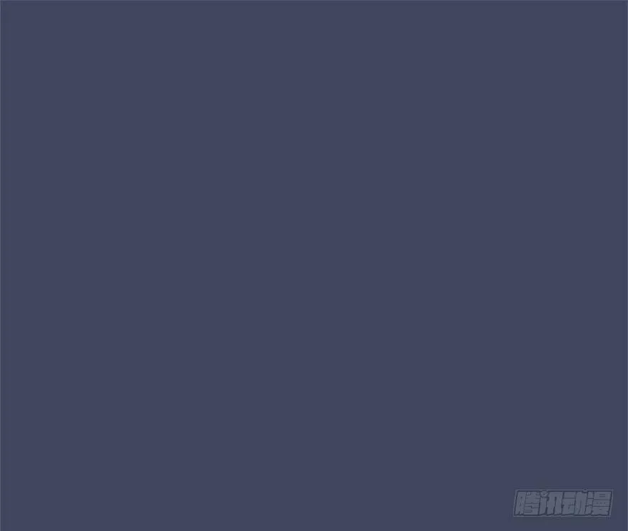 008.刺杀 第4页