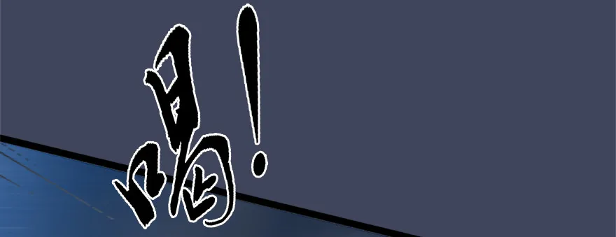 008.刺杀 第12页