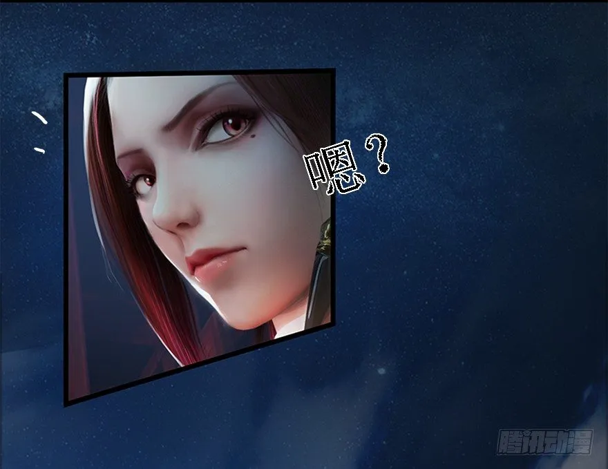 008.刺杀 第75页