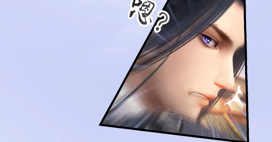 009.楚越VS沈燃 第37页