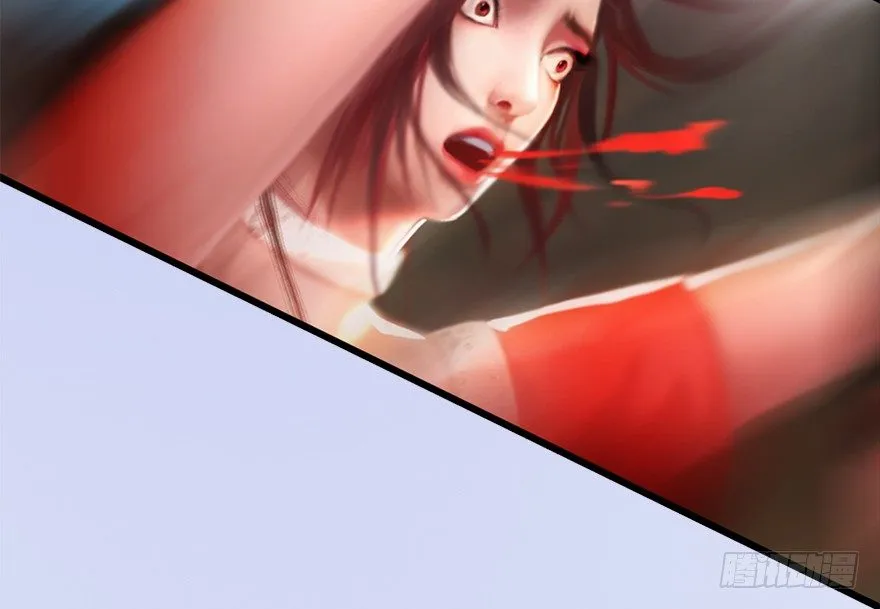 009.楚越VS沈燃 第91页