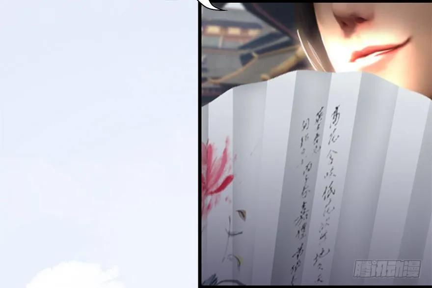 010.惊不惊喜？意不意外？！ 第8页