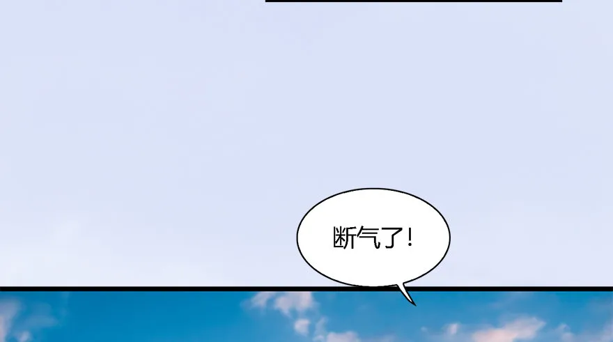 010.惊不惊喜？意不意外？！ 第24页