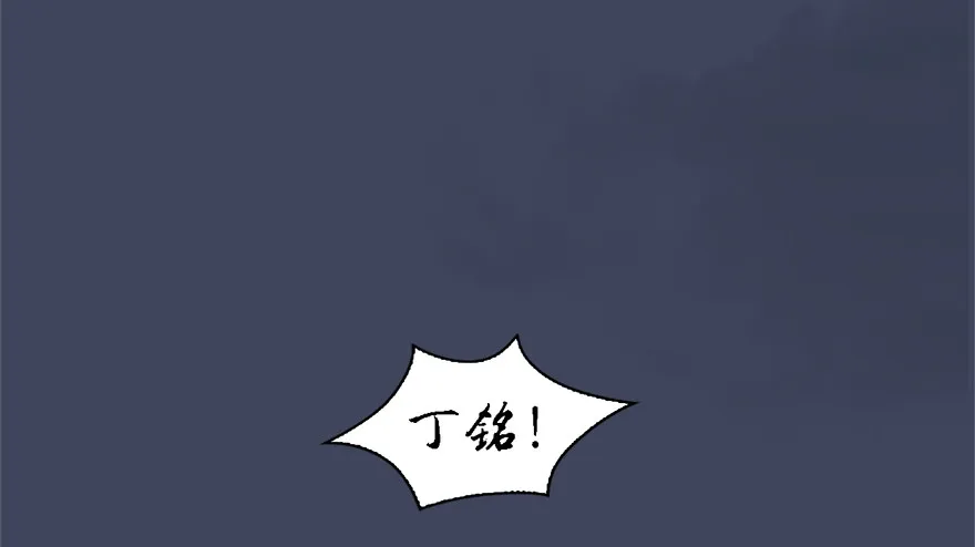 010.惊不惊喜？意不意外？！ 第72页