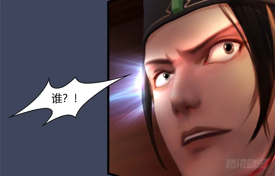 010.惊不惊喜？意不意外？！ 第74页
