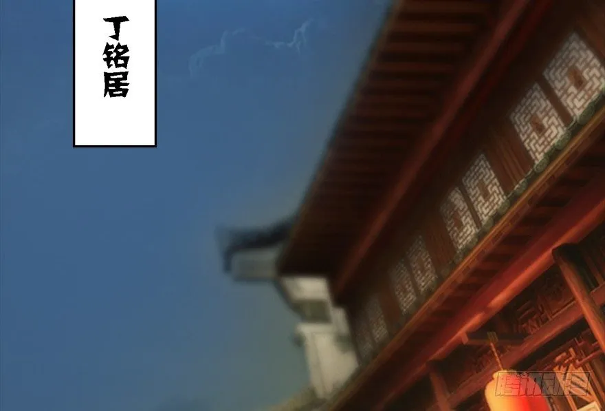 011.合作 第5页