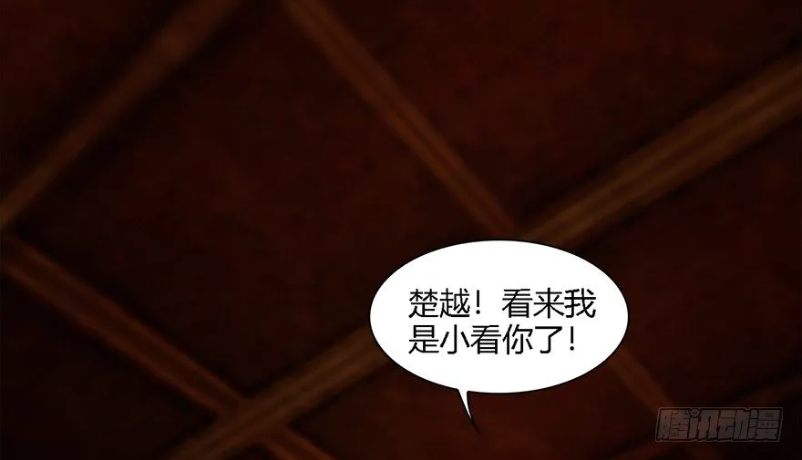 011.合作 第8页