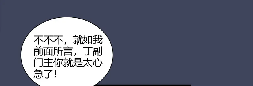 011.合作 第11页