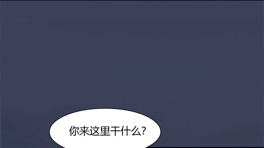 011.合作 第21页