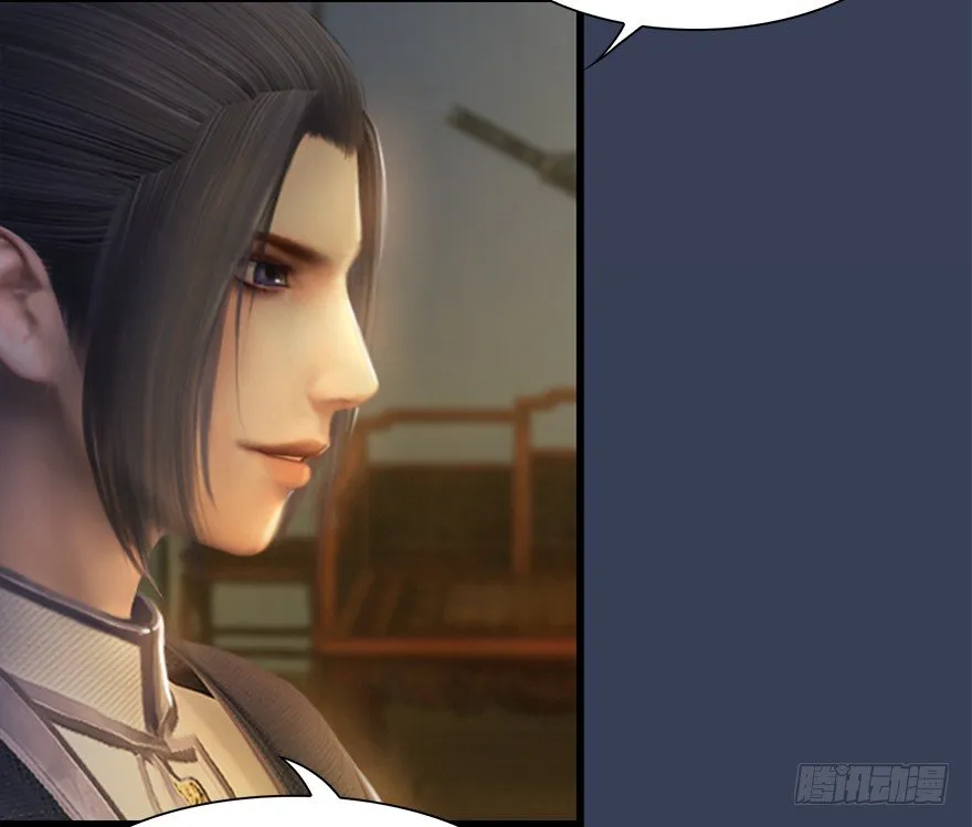 011.合作 第24页