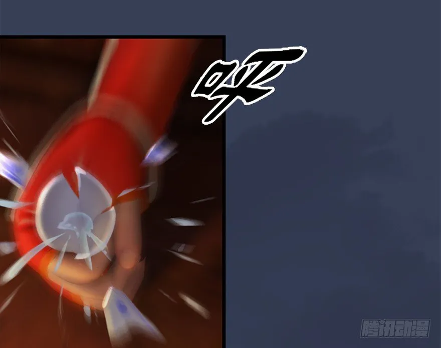 011.合作 第27页