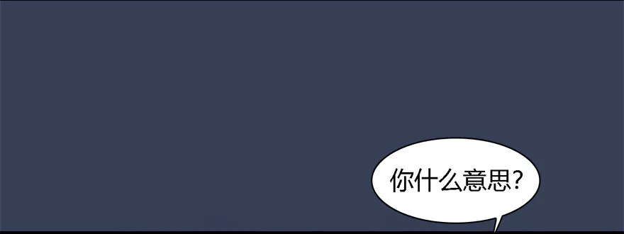 011.合作 第34页