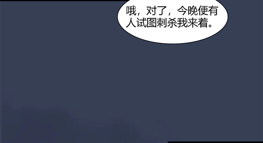 011.合作 第39页