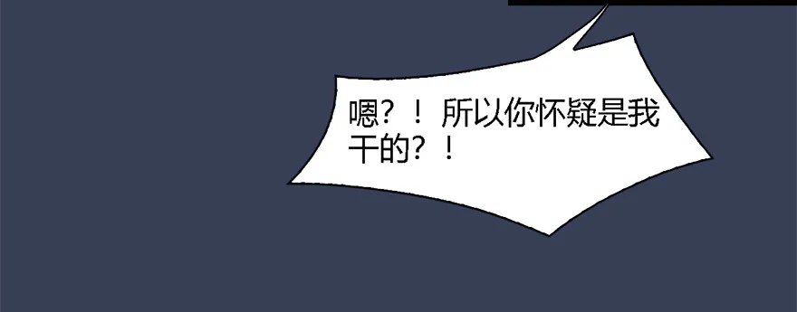 011.合作 第42页