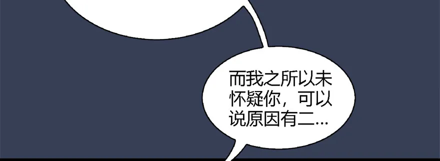 011.合作 第44页