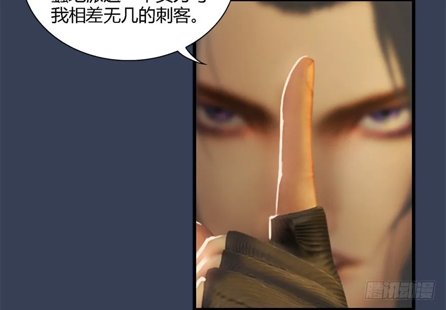 011.合作 第47页