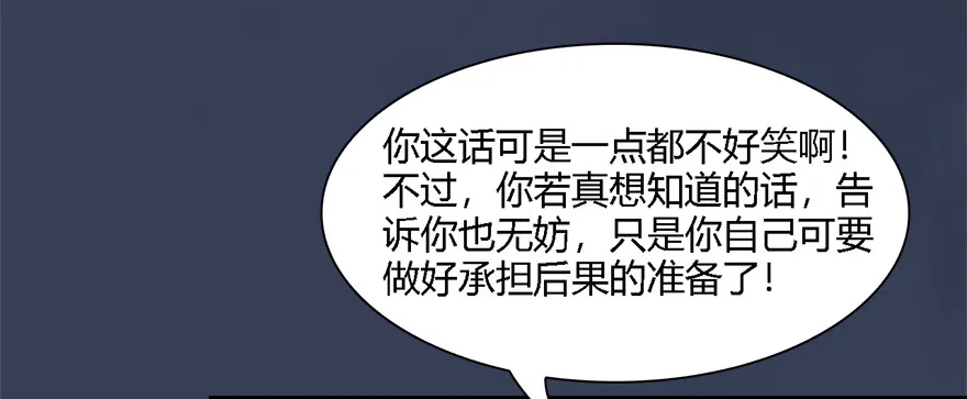 011.合作 第55页